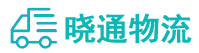 长沙到玛沁县物流公司
